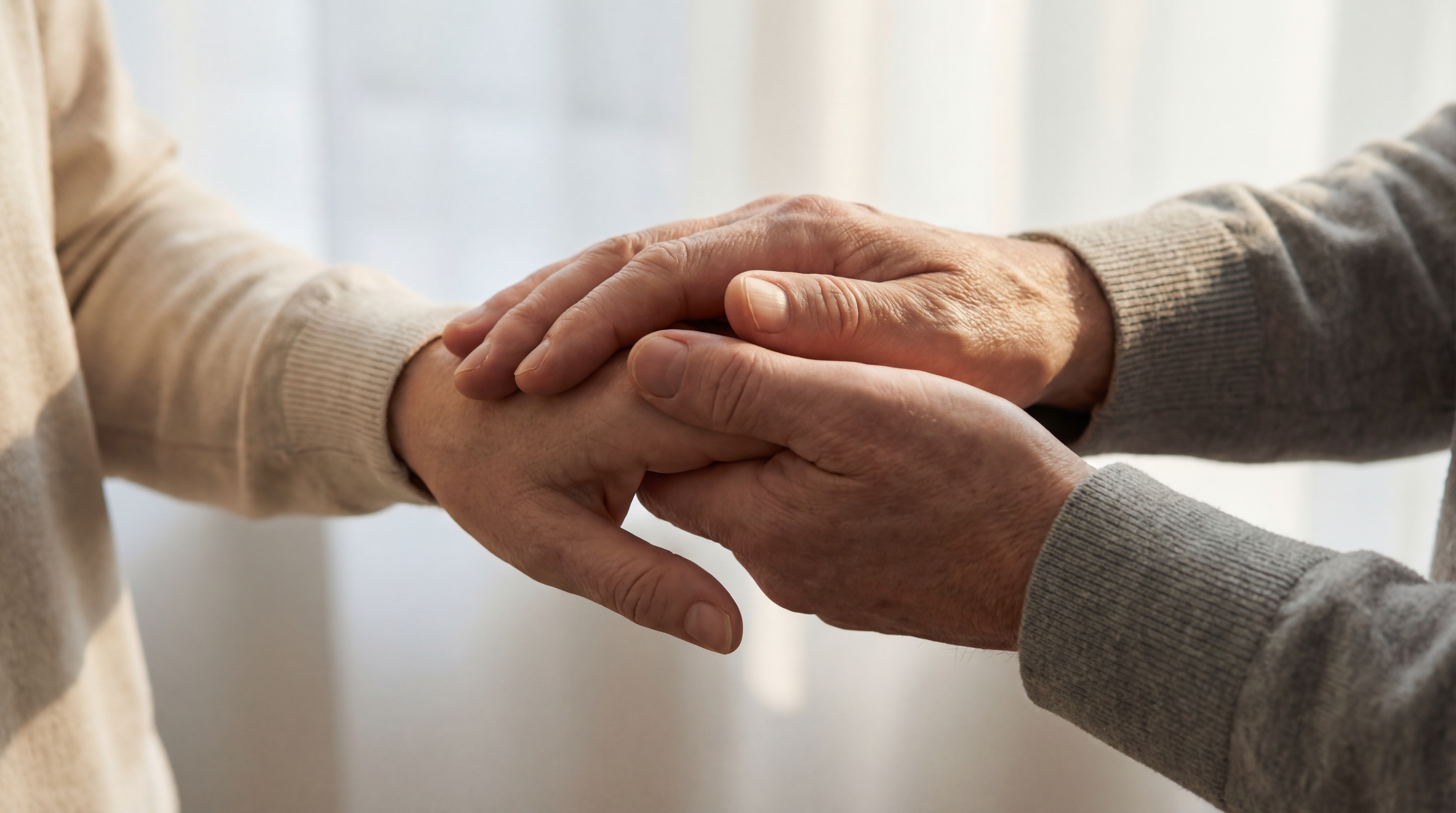 Поддержка и забота